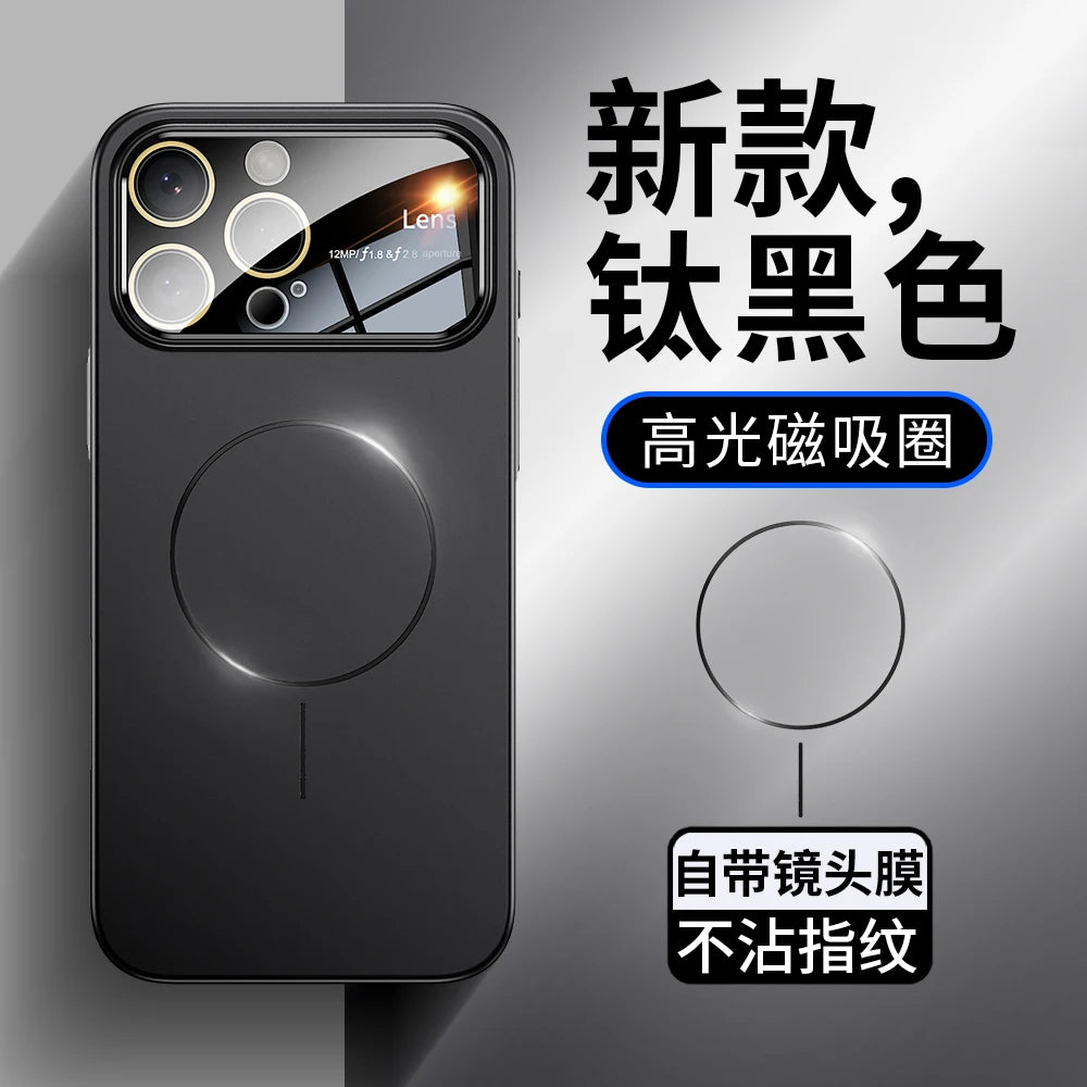 Ultra Thin iPhone 17 MagSafe Case - Styleeo